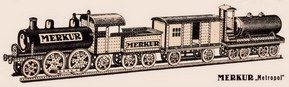 ������������ ����������� Merkur