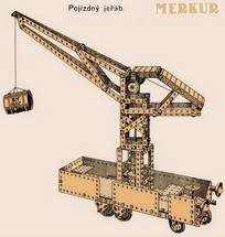 ������������ ����������� Merkur