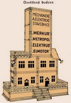 ������������ ����������� Merkur