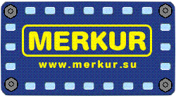 детские металлические конструкторы Merkur