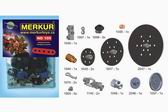 MERKUR ND 105, �������������� ������ � �������������� ������������, 23 ������.