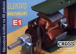 �����, �����������, ����������� �� �������������   �������������� ������������ Merkur