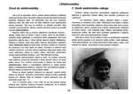 �����, �����������, ����������� �� �������������   �������������� ������������ Merkur
