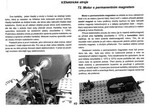 �����, �����������, ����������� �� �������������   �������������� ������������ Merkur
