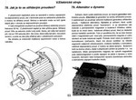 �����, �����������, ����������� �� �������������   �������������� ������������ Merkur