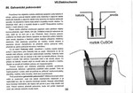 �����, �����������, ����������� �� �������������   �������������� ������������ Merkur
