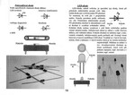 �����, �����������, ����������� �� �������������   �������������� ������������ Merkur