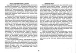 �����, �����������, ����������� �� �������������   �������������� ������������ Merkur