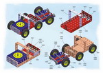 ����������, ����������� �� ������ �� ������������� ������������� ������
